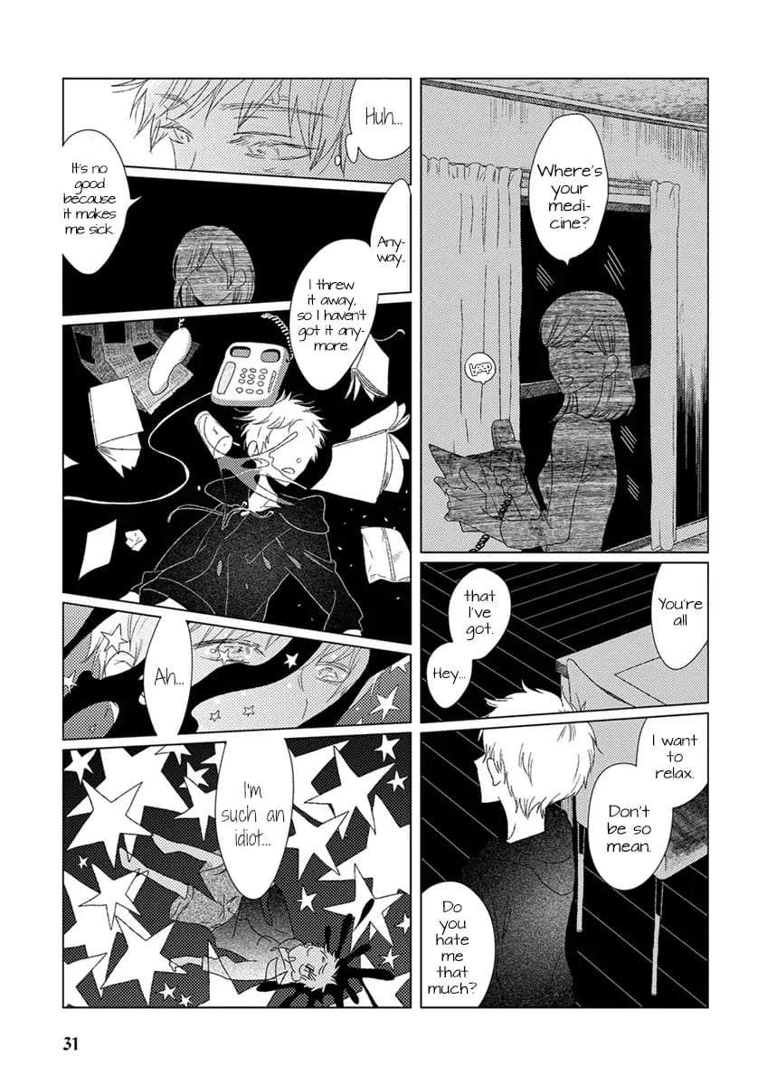 Ai-No-Jikken-By-Kanipan-Eng page 29
