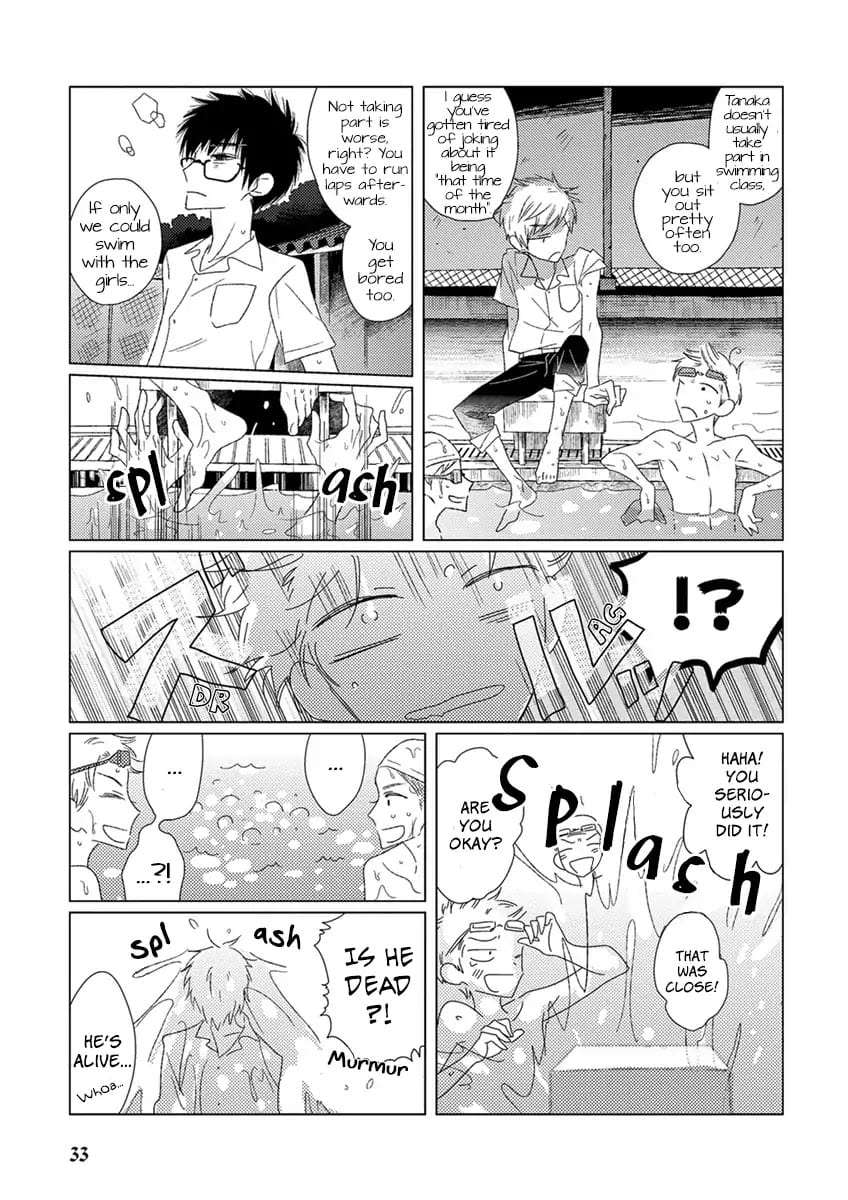 Ai-No-Jikken-By-Kanipan-Eng page 31