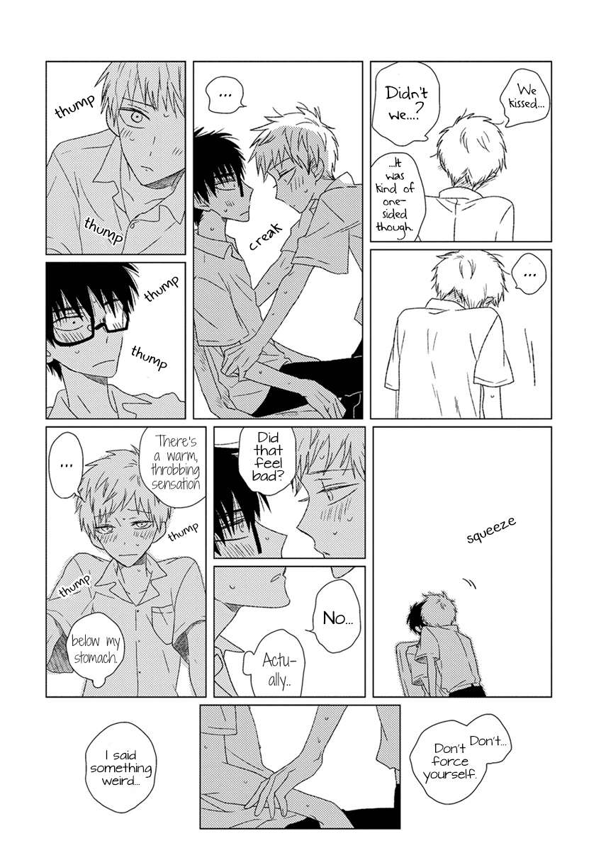 Ai-No-Jikken-By-Kanipan-Eng page 3