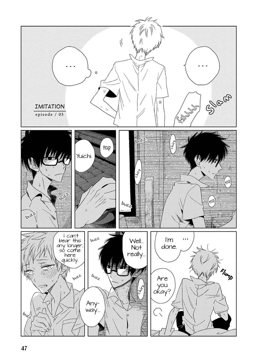 Ai-No-Jikken-By-Kanipan-Eng page 2