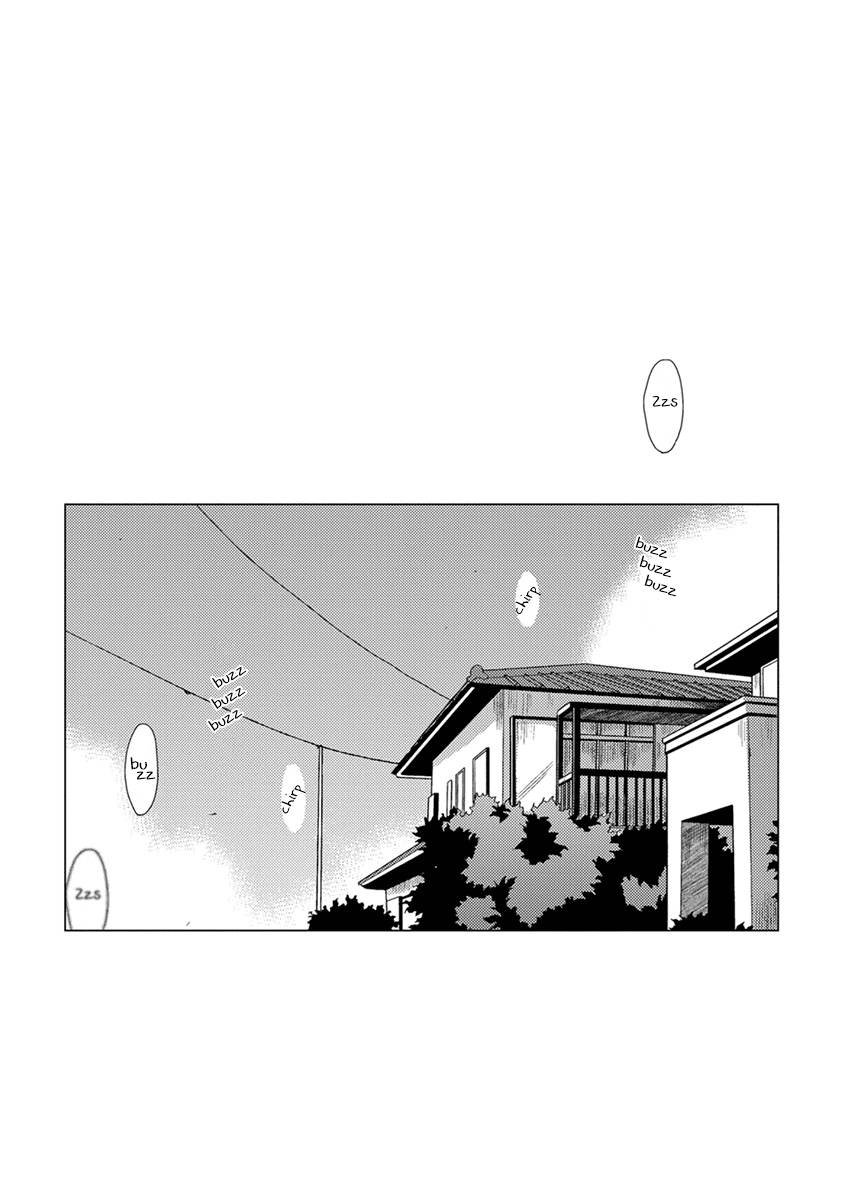 Ai-No-Jikken-By-Kanipan-Eng page 3