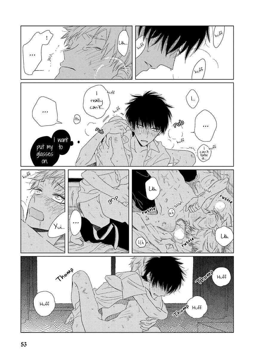 Ai-No-Jikken-By-Kanipan-Eng page 8