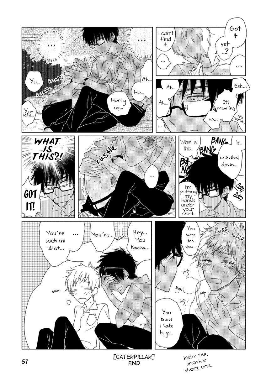 Ai-No-Jikken-By-Kanipan-Eng page 2