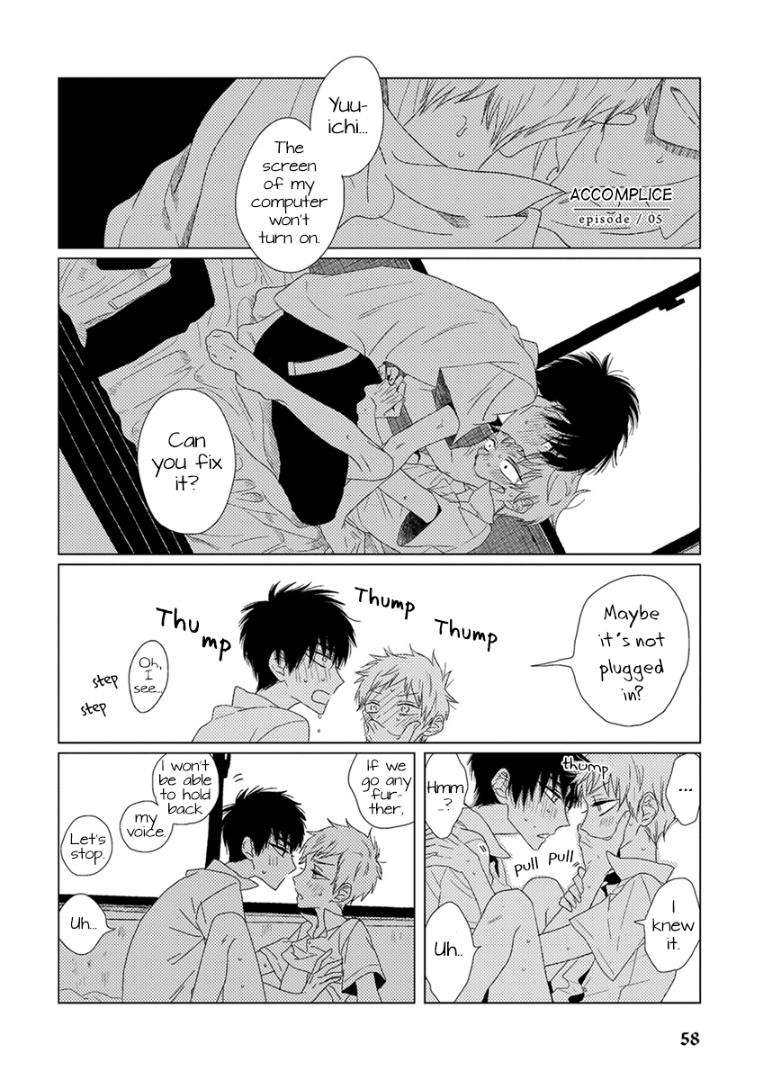 Ai-No-Jikken-By-Kanipan-Eng page 3