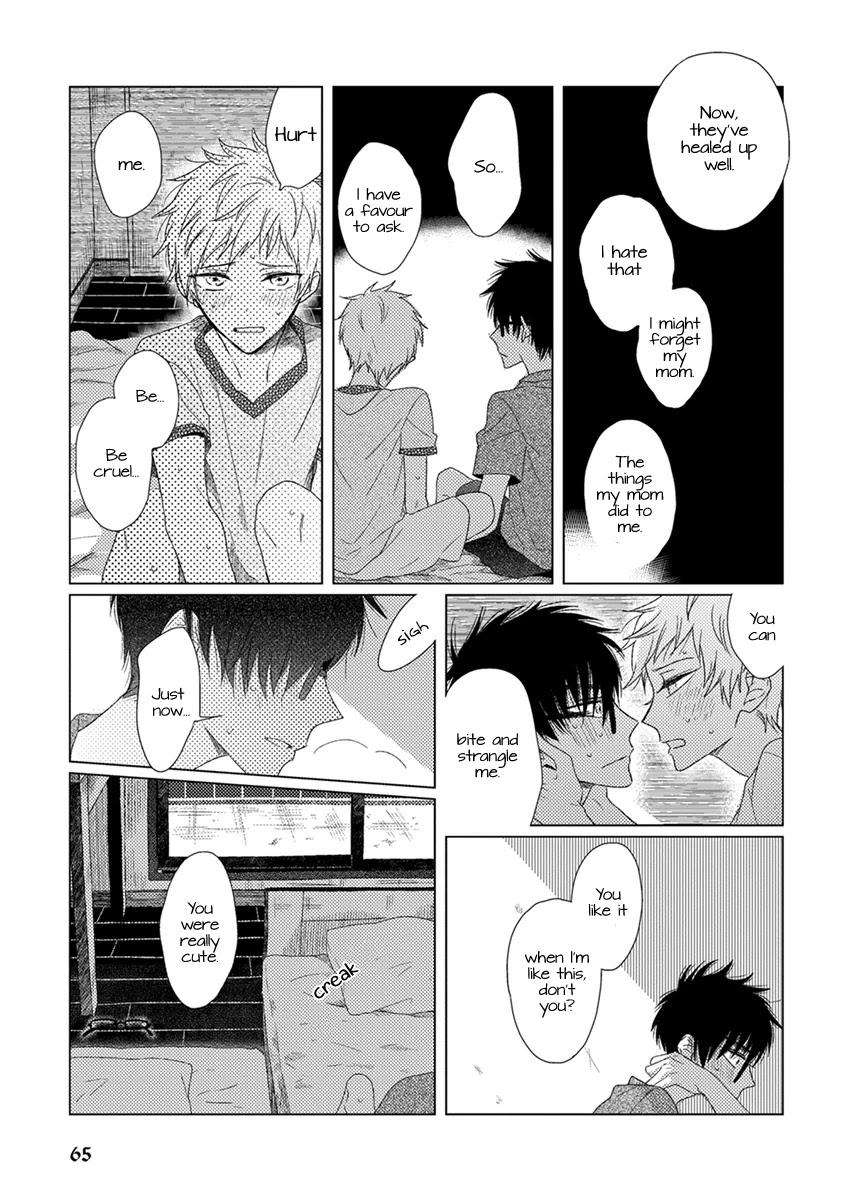 Ai-No-Jikken-By-Kanipan-Eng page 2