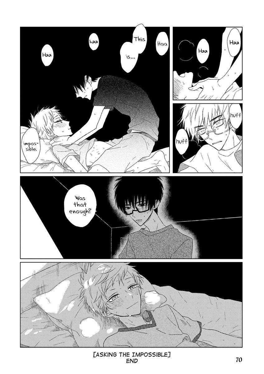 Ai-No-Jikken-By-Kanipan-Eng page 7