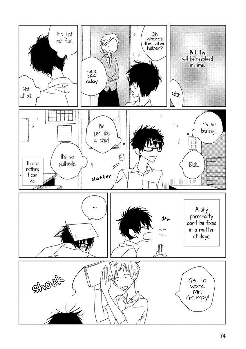 Ai-No-Jikken-By-Kanipan-Eng page 2