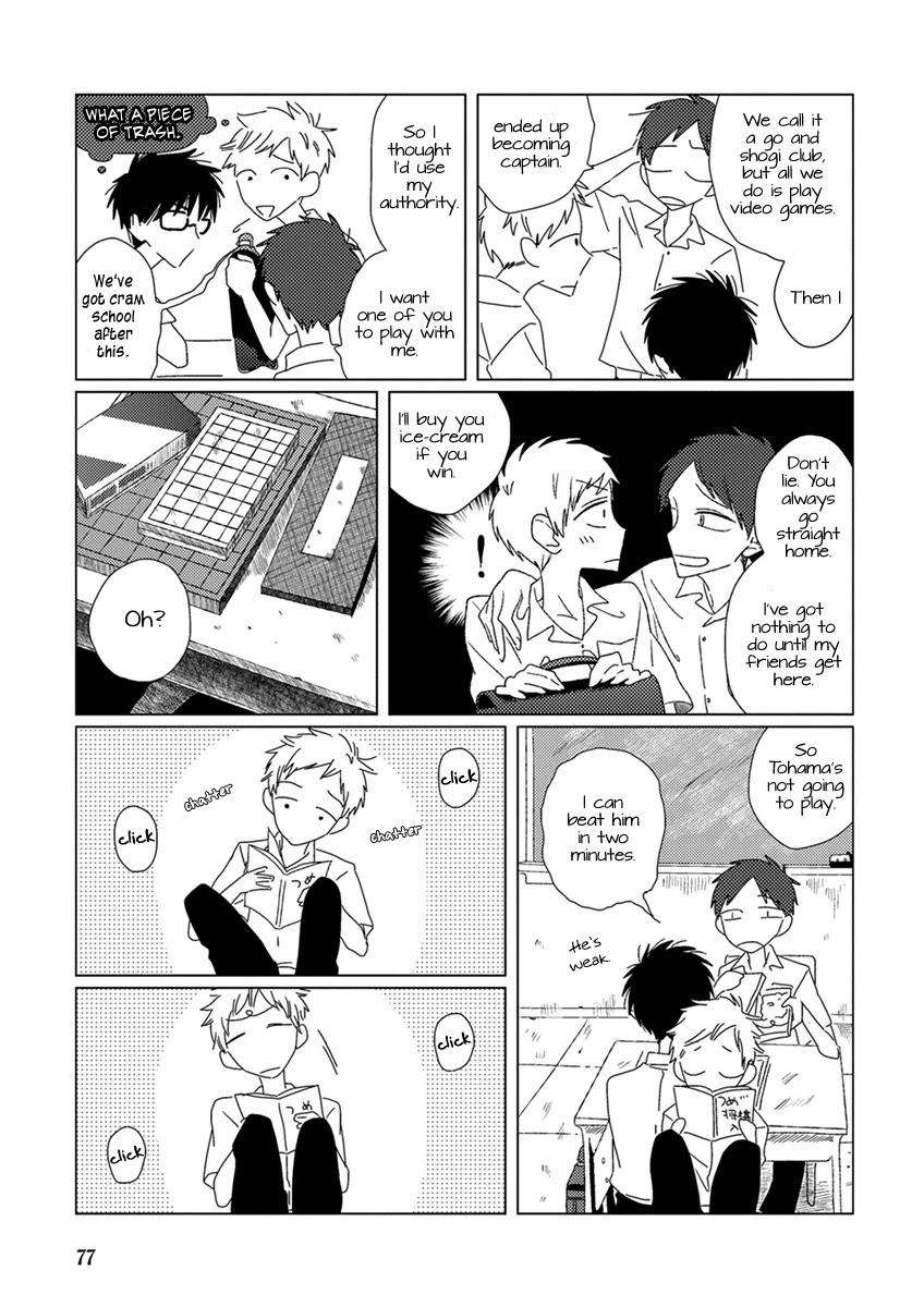 Ai-No-Jikken-By-Kanipan-Eng page 5