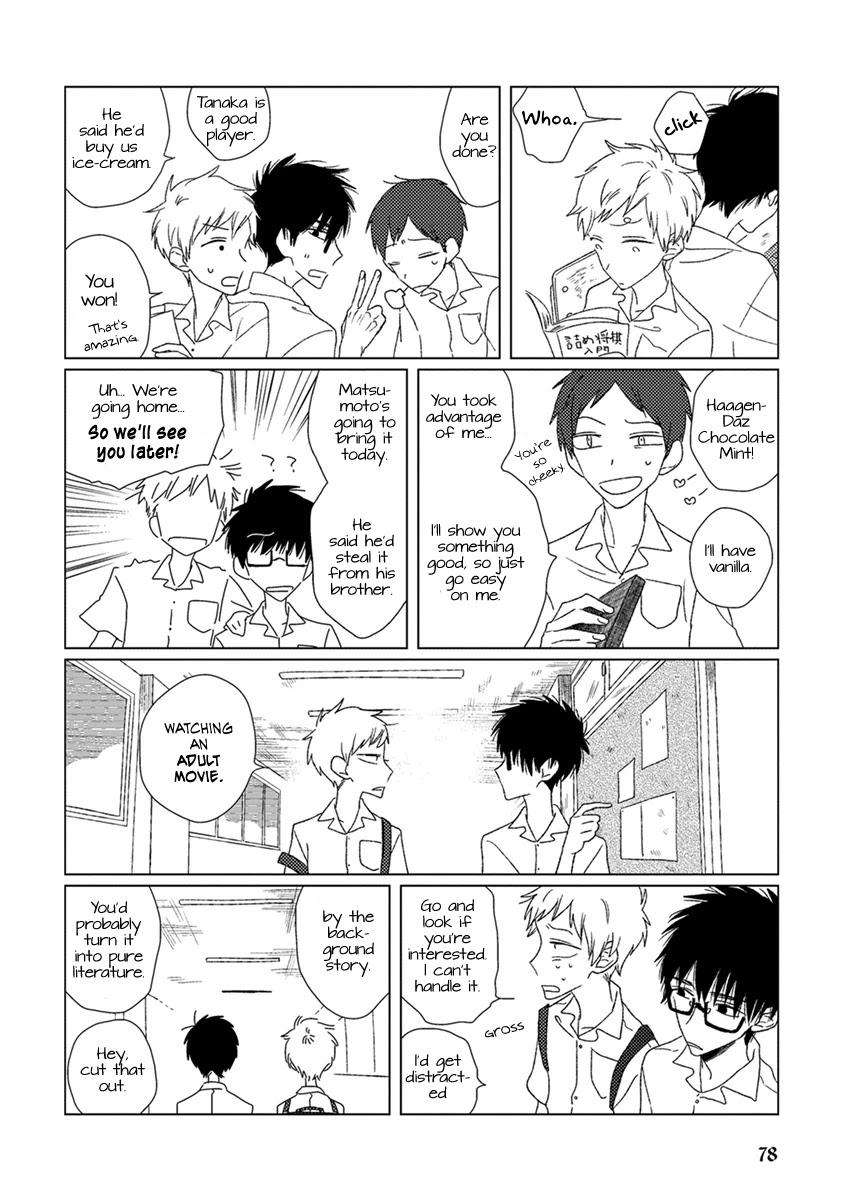 Ai-No-Jikken-By-Kanipan-Eng page 6