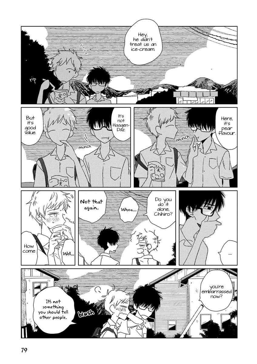 Ai-No-Jikken-By-Kanipan-Eng page 7
