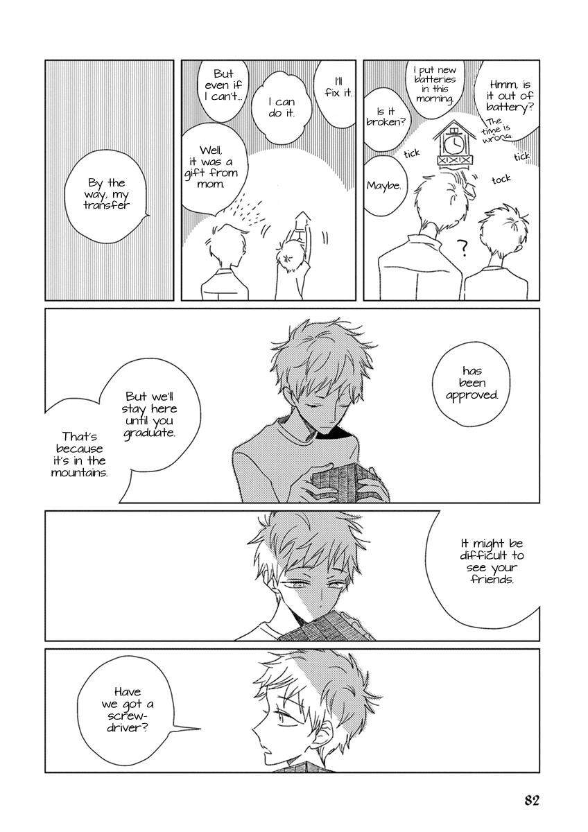 Ai-No-Jikken-By-Kanipan-Eng page 10