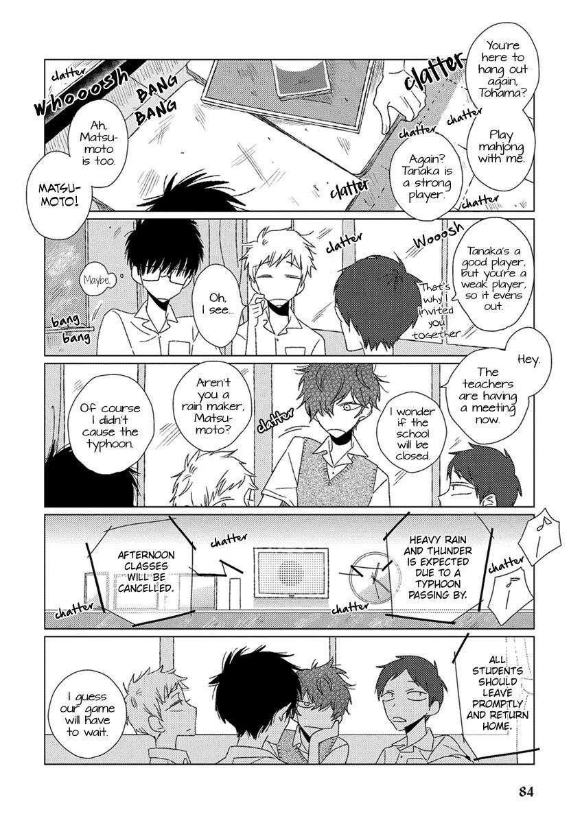 Ai-No-Jikken-By-Kanipan-Eng page 12