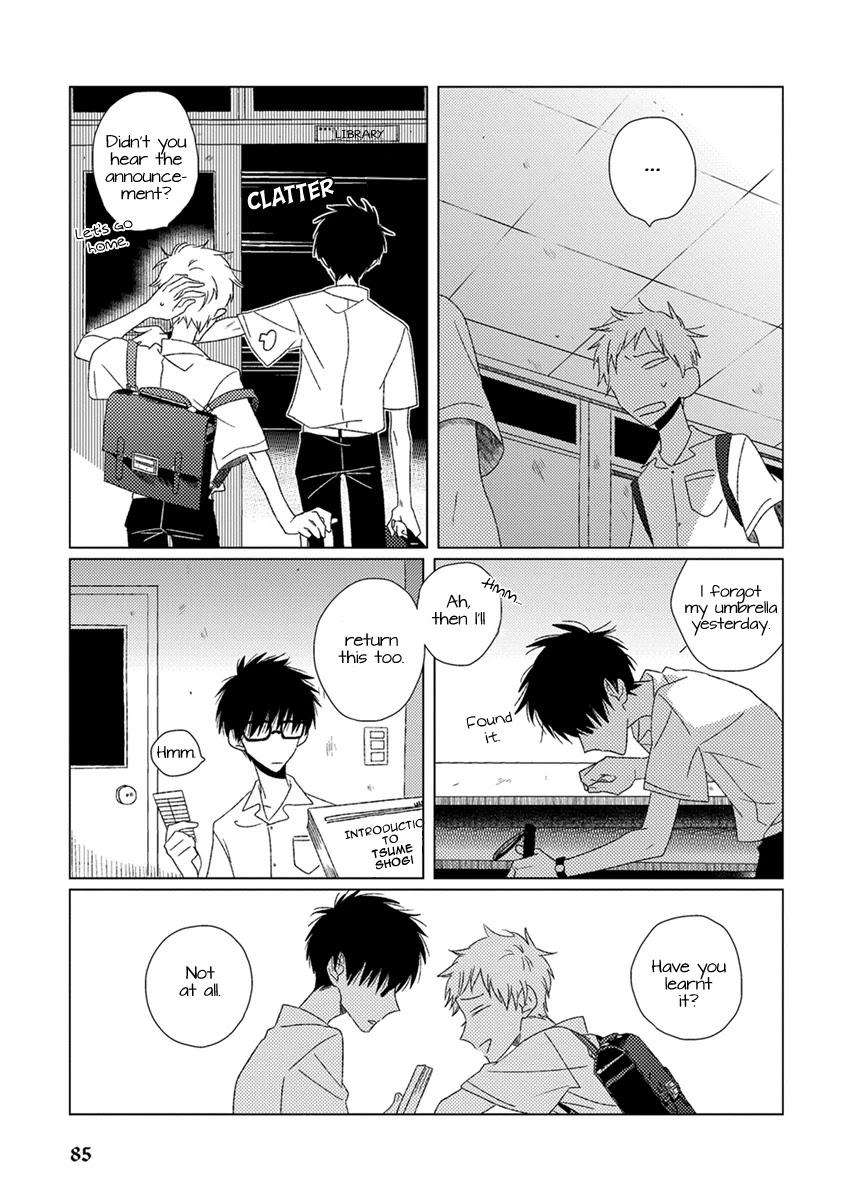 Ai-No-Jikken-By-Kanipan-Eng page 13
