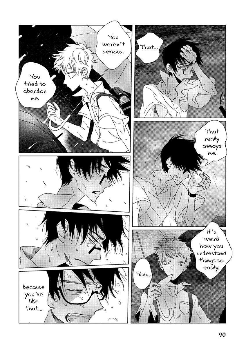 Ai-No-Jikken-By-Kanipan-Eng page 18