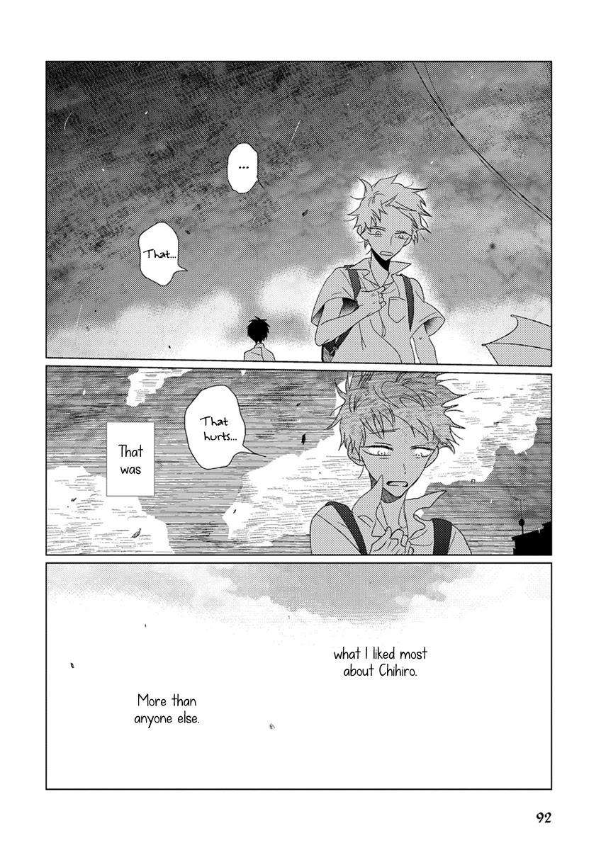 Ai-No-Jikken-By-Kanipan-Eng page 20