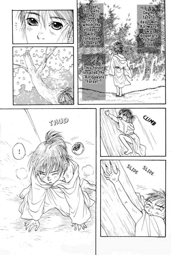 Ai-No-Konseki-Yajuu-Gunsou-Aigan-Guni-Mizukami-Shin-Eng page 3
