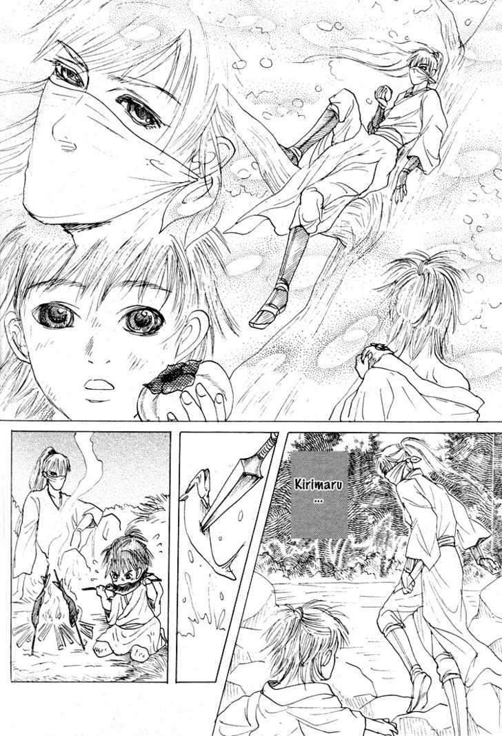Ai-No-Konseki-Yajuu-Gunsou-Aigan-Guni-Mizukami-Shin-Eng page 4