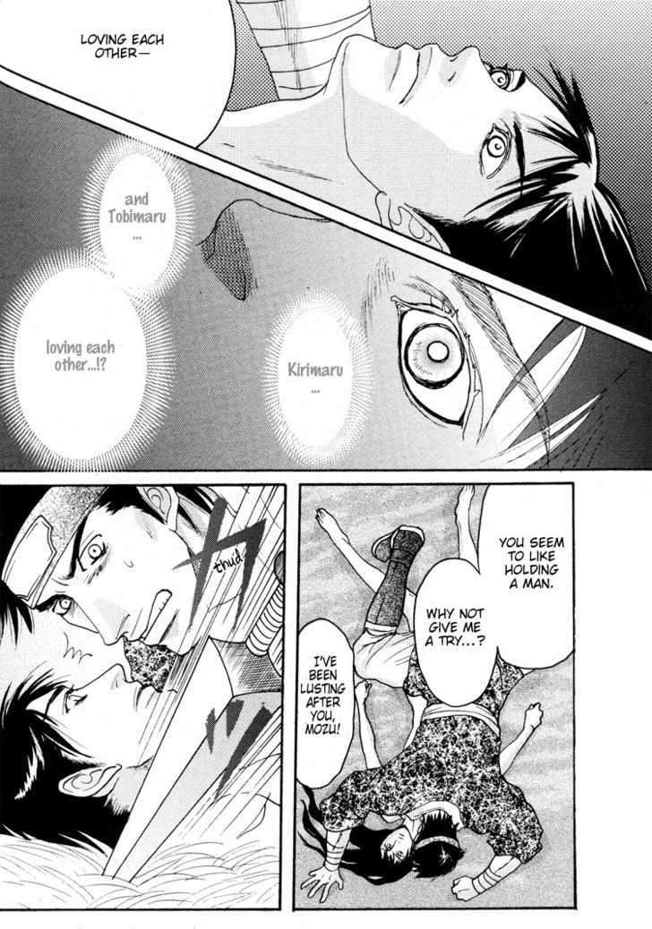 Ai-No-Konseki-Yajuu-Gunsou-Aigan-Guni-Mizukami-Shin-Eng page 20