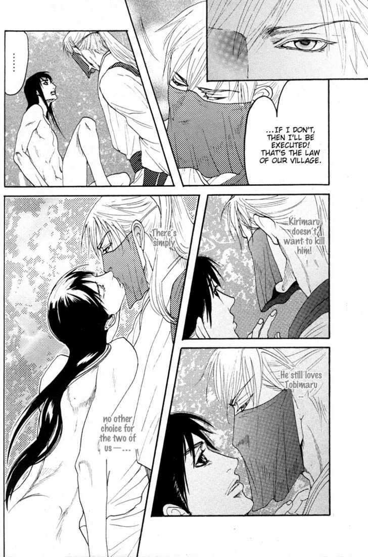 Ai-No-Konseki-Yajuu-Gunsou-Aigan-Guni-Mizukami-Shin-Eng page 24