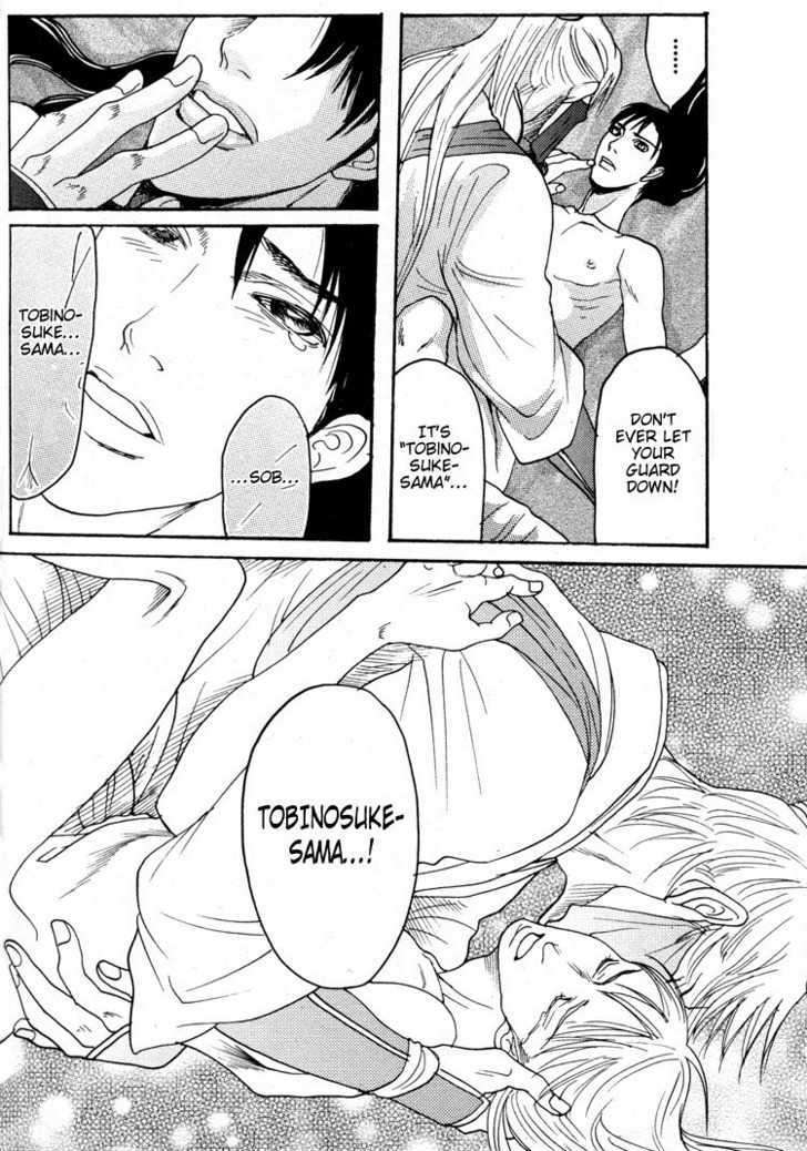 Ai-No-Konseki-Yajuu-Gunsou-Aigan-Guni-Mizukami-Shin-Eng page 30