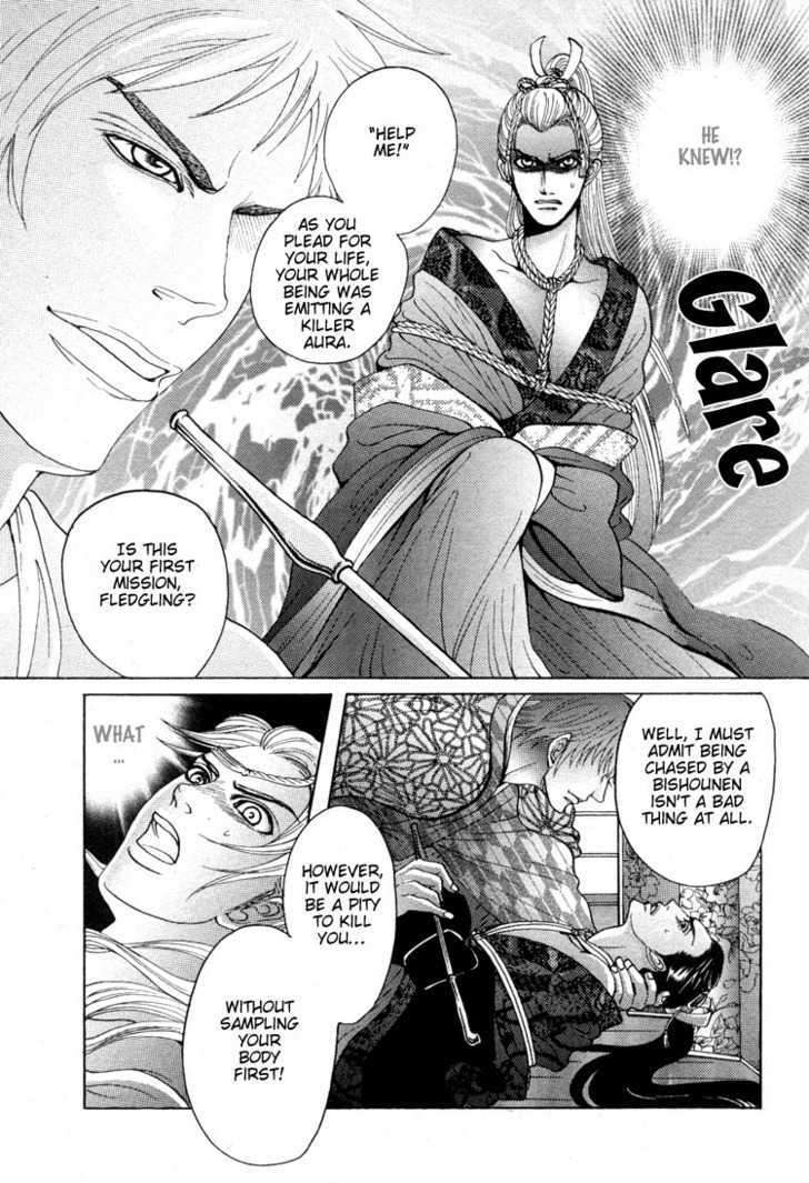 Ai-No-Konseki-Yajuu-Gunsou-Aigan-Guni-Mizukami-Shin-Eng chapter_004 thumbnail