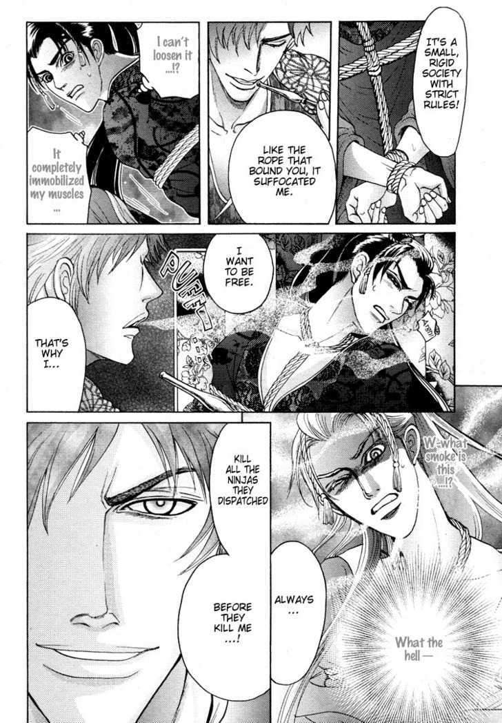Ai-No-Konseki-Yajuu-Gunsou-Aigan-Guni-Mizukami-Shin-Eng page 36