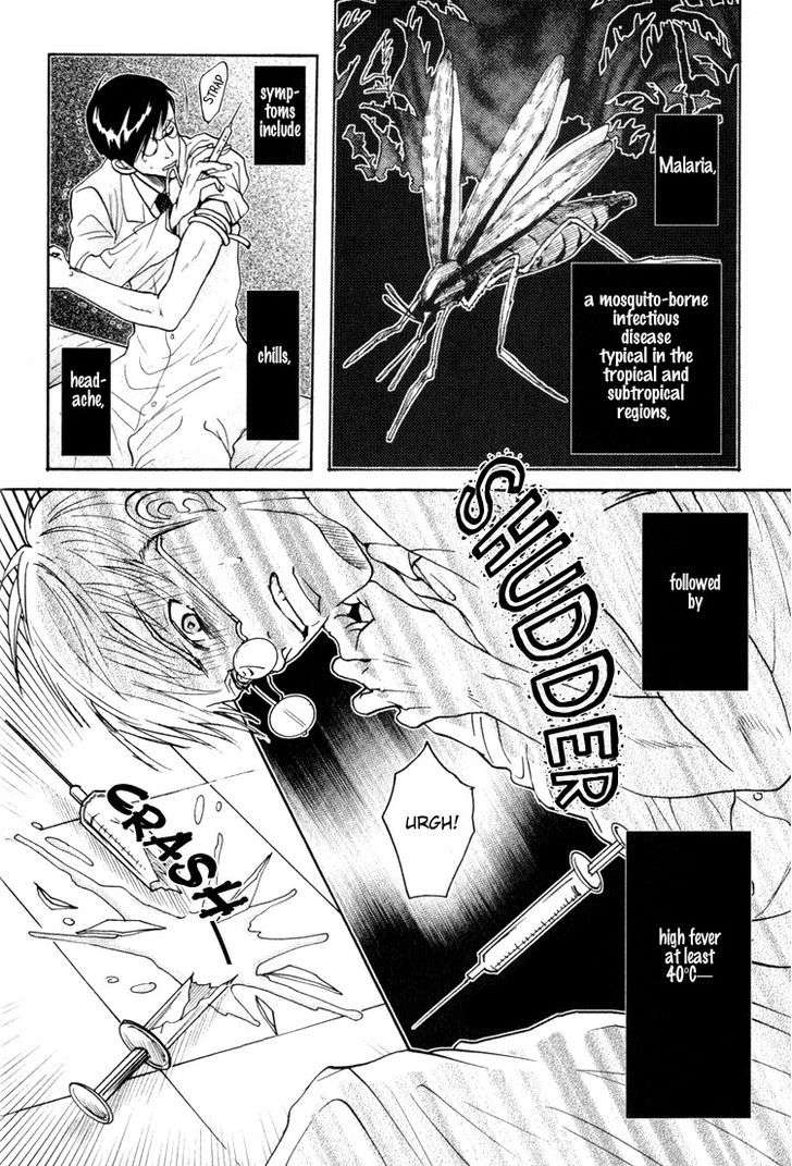 Ai-No-Konseki-Yajuu-Gunsou-Aigan-Guni-Mizukami-Shin-Eng page 6