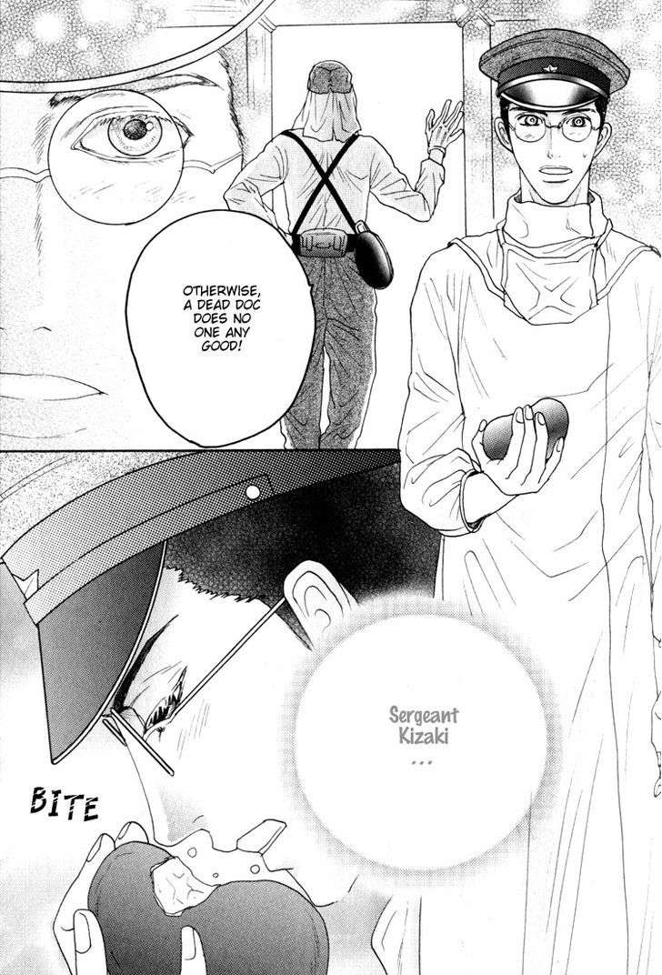 Ai-No-Konseki-Yajuu-Gunsou-Aigan-Guni-Mizukami-Shin-Eng page 17
