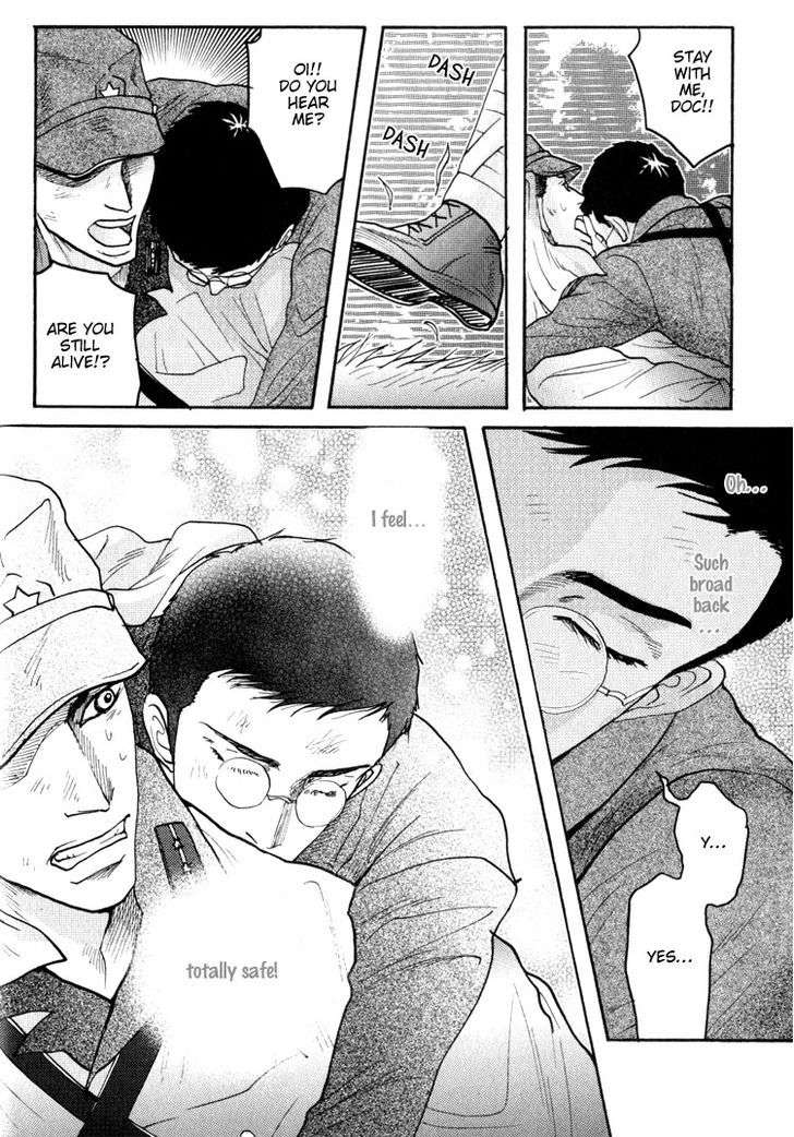Ai-No-Konseki-Yajuu-Gunsou-Aigan-Guni-Mizukami-Shin-Eng page 22
