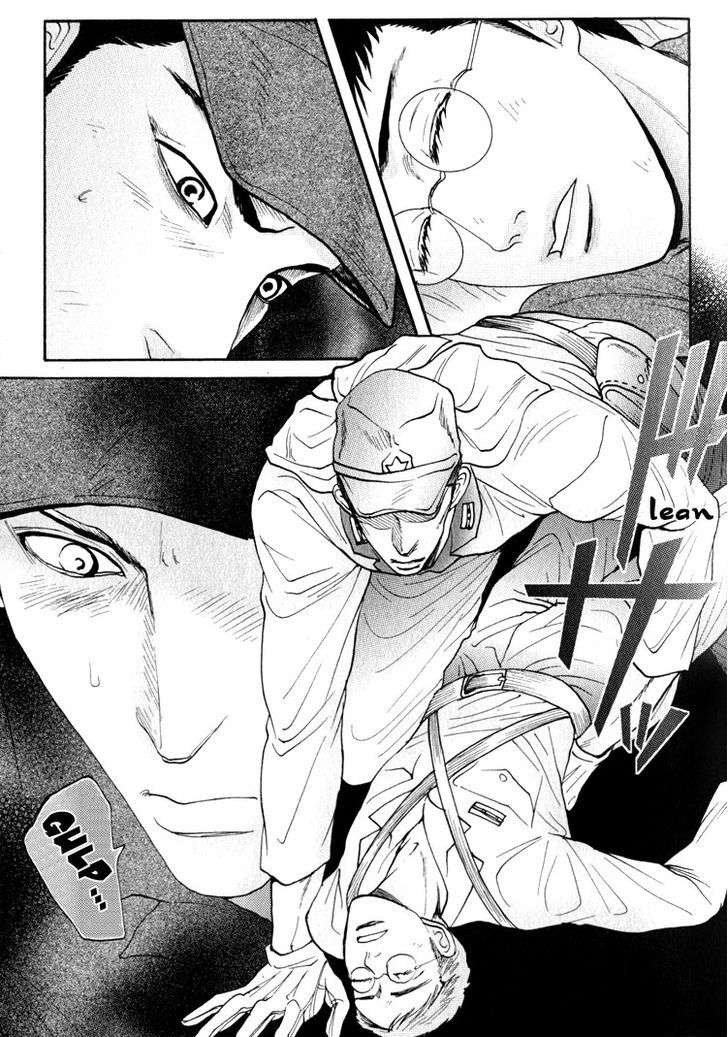 Ai-No-Konseki-Yajuu-Gunsou-Aigan-Guni-Mizukami-Shin-Eng page 25