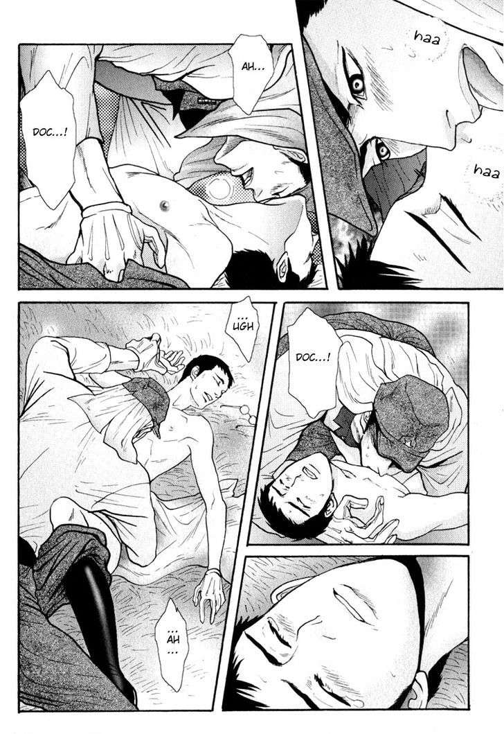 Ai-No-Konseki-Yajuu-Gunsou-Aigan-Guni-Mizukami-Shin-Eng page 28