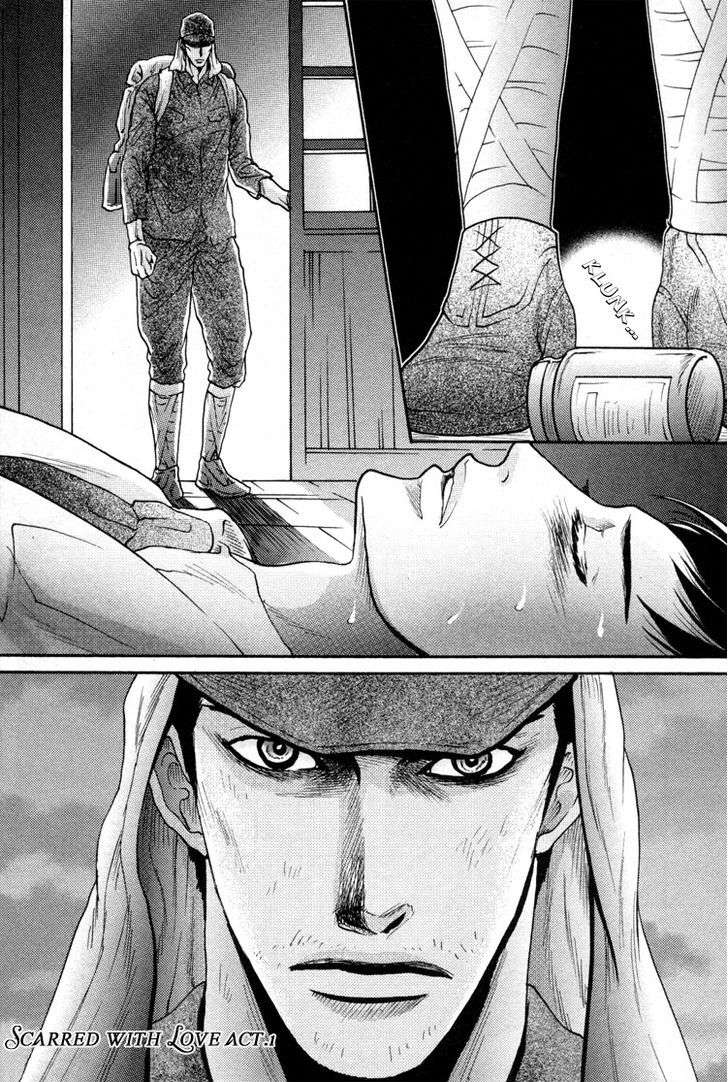 Ai-No-Konseki-Yajuu-Gunsou-Aigan-Guni-Mizukami-Shin-Eng page 32