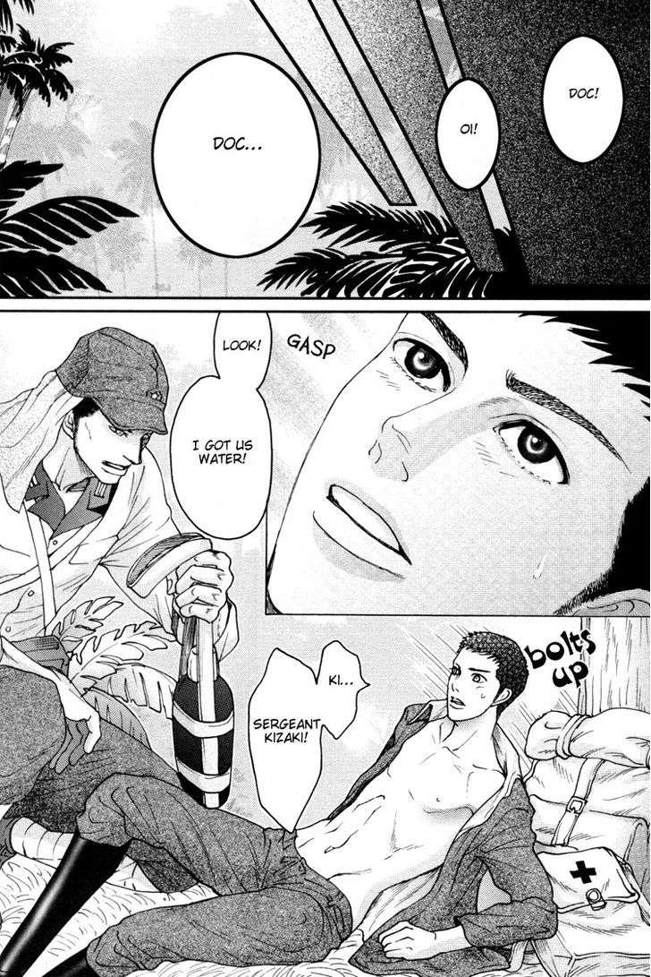 Ai-No-Konseki-Yajuu-Gunsou-Aigan-Guni-Mizukami-Shin-Eng page 5