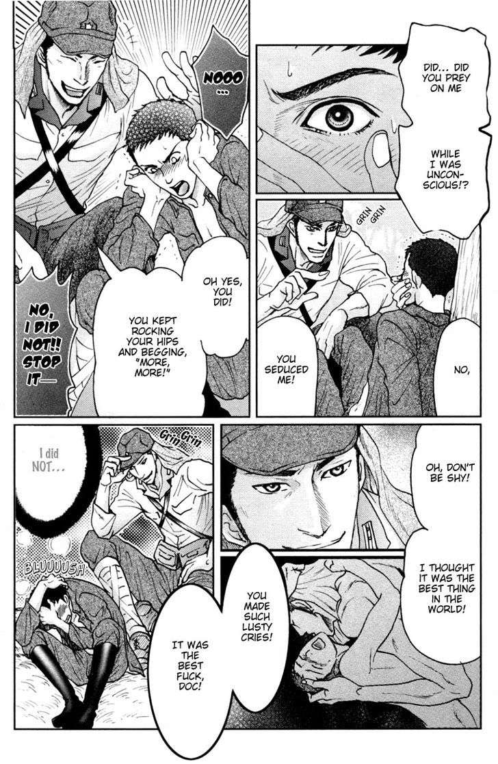 Ai-No-Konseki-Yajuu-Gunsou-Aigan-Guni-Mizukami-Shin-Eng page 9