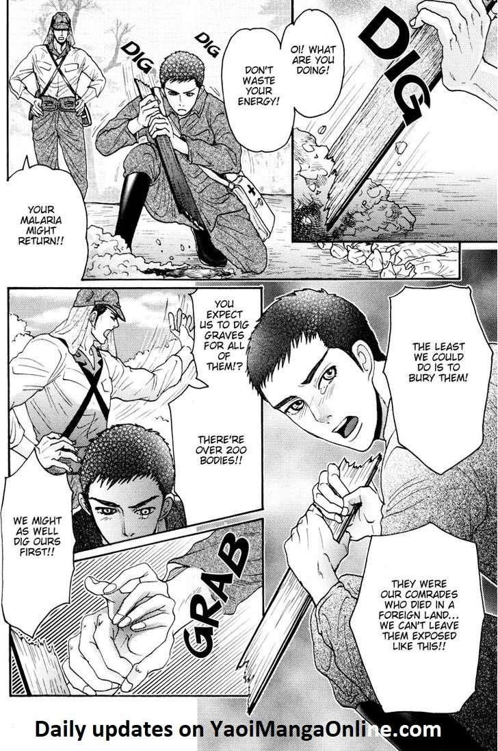 Ai-No-Konseki-Yajuu-Gunsou-Aigan-Guni-Mizukami-Shin-Eng page 23