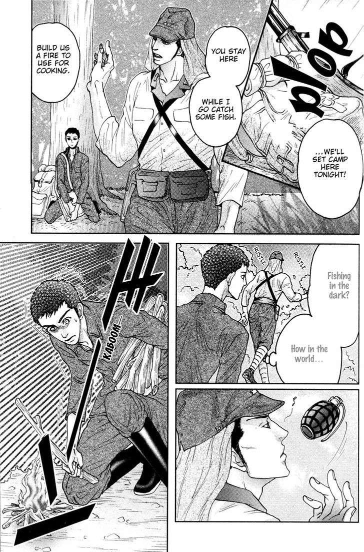 Ai-No-Konseki-Yajuu-Gunsou-Aigan-Guni-Mizukami-Shin-Eng page 26