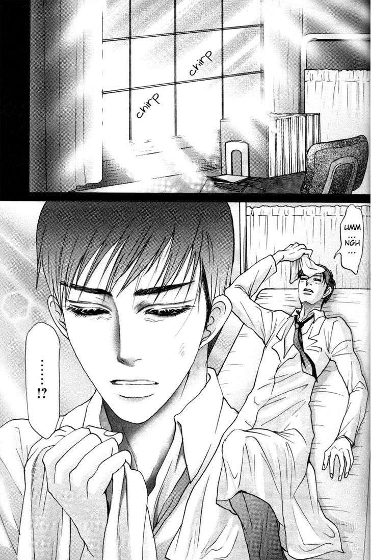 Ai-No-Konseki-Yajuu-Gunsou-Aigan-Guni-Mizukami-Shin-Eng page 6