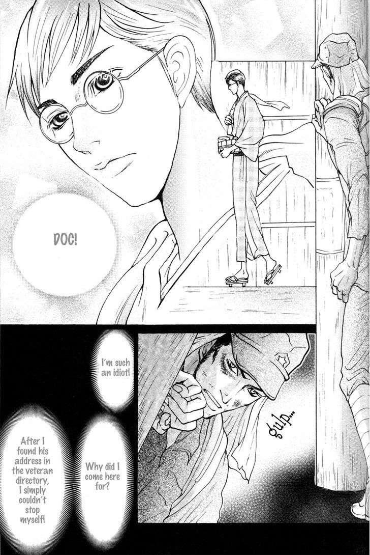 Ai-No-Konseki-Yajuu-Gunsou-Aigan-Guni-Mizukami-Shin-Eng page 20