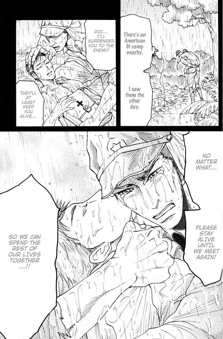 Ai-No-Konseki-Yajuu-Gunsou-Aigan-Guni-Mizukami-Shin-Eng page 28