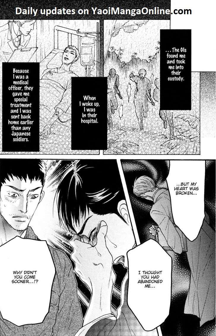 Ai-No-Konseki-Yajuu-Gunsou-Aigan-Guni-Mizukami-Shin-Eng page 29