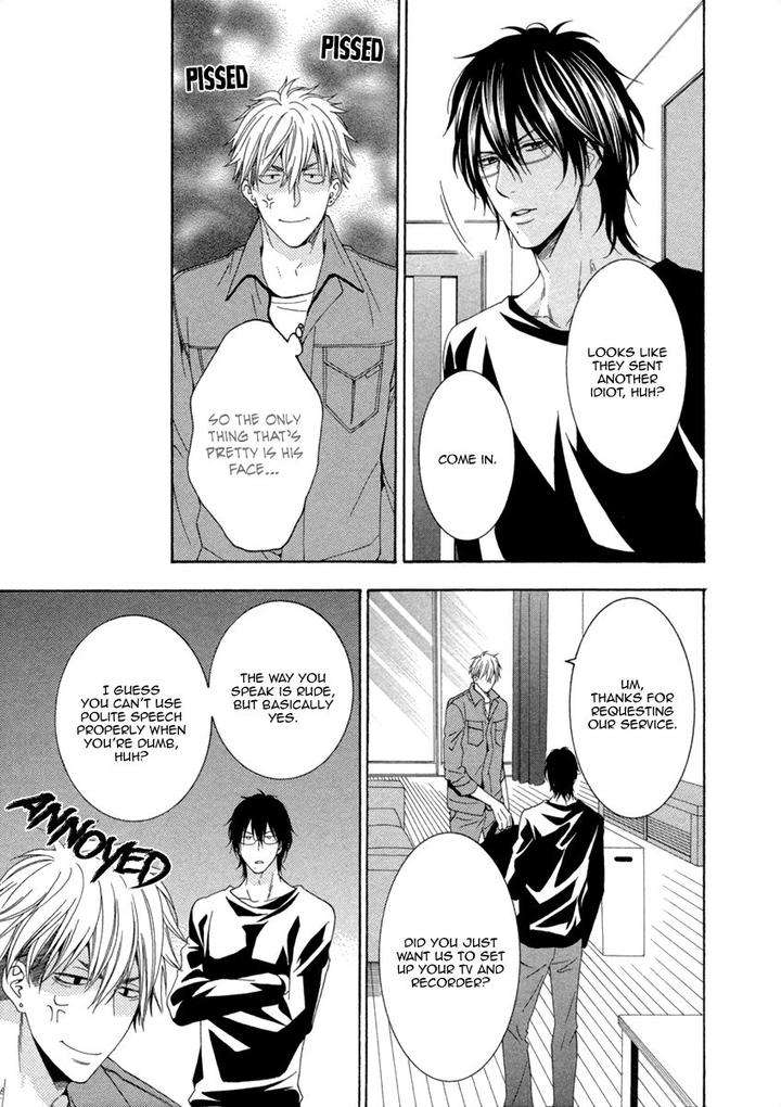 Ai-Wa-Chitto-Mo-Rakuja-Nai-Kiriyuu-Kiyoi-Eng page 14