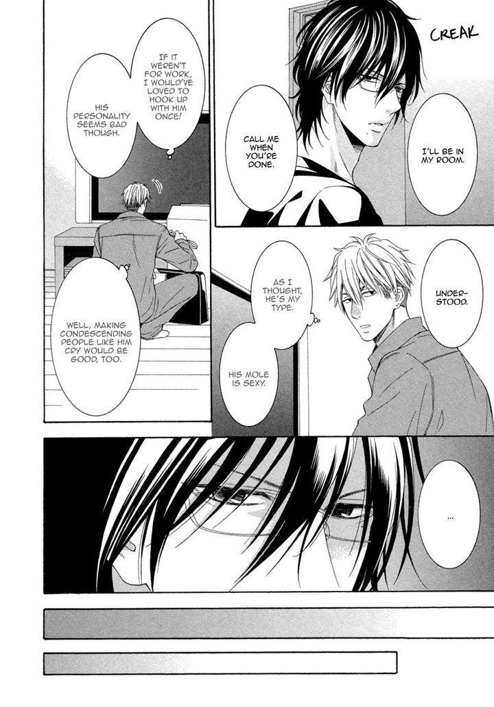 Ai-Wa-Chitto-Mo-Rakuja-Nai-Kiriyuu-Kiyoi-Eng page 15