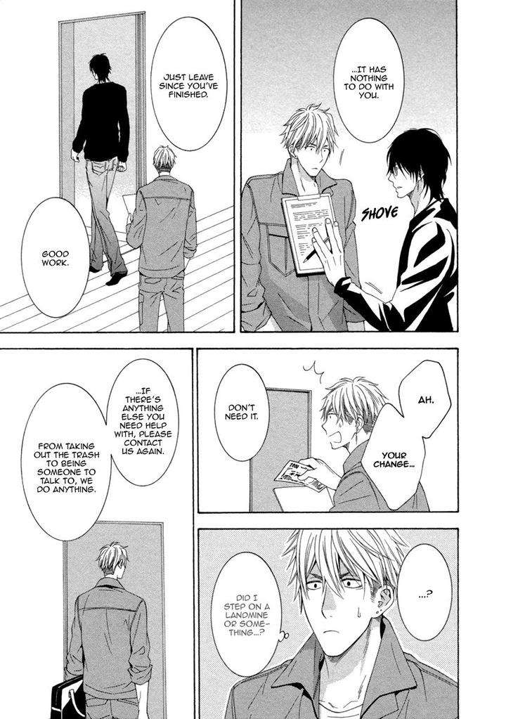 Ai-Wa-Chitto-Mo-Rakuja-Nai-Kiriyuu-Kiyoi-Eng page 20