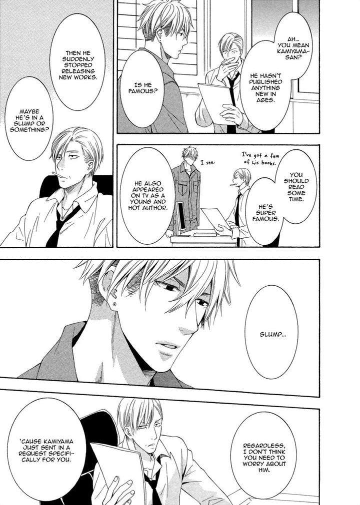 Ai-Wa-Chitto-Mo-Rakuja-Nai-Kiriyuu-Kiyoi-Eng page 22