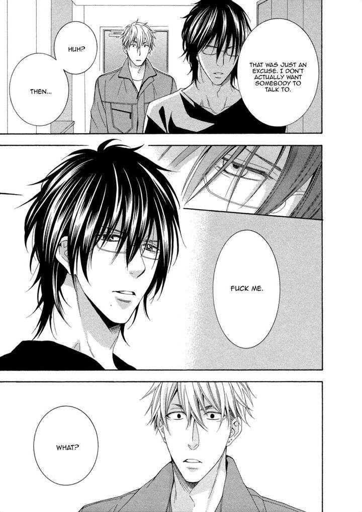 Ai-Wa-Chitto-Mo-Rakuja-Nai-Kiriyuu-Kiyoi-Eng page 24
