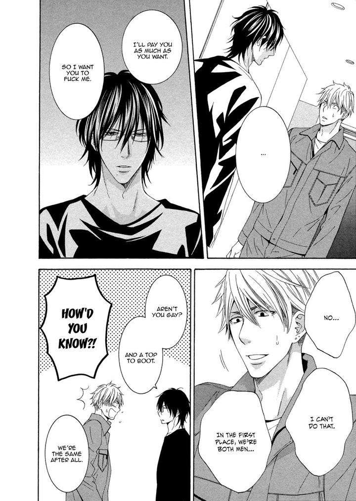 Ai-Wa-Chitto-Mo-Rakuja-Nai-Kiriyuu-Kiyoi-Eng page 25