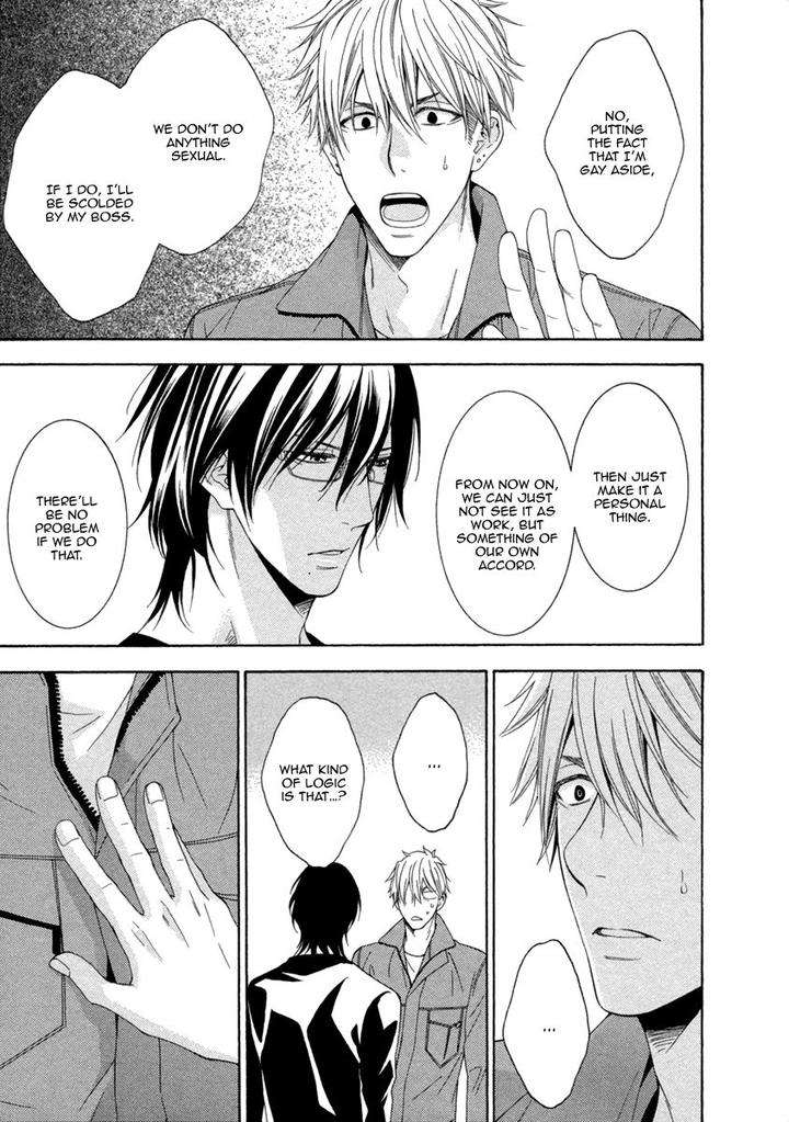 Ai-Wa-Chitto-Mo-Rakuja-Nai-Kiriyuu-Kiyoi-Eng page 26