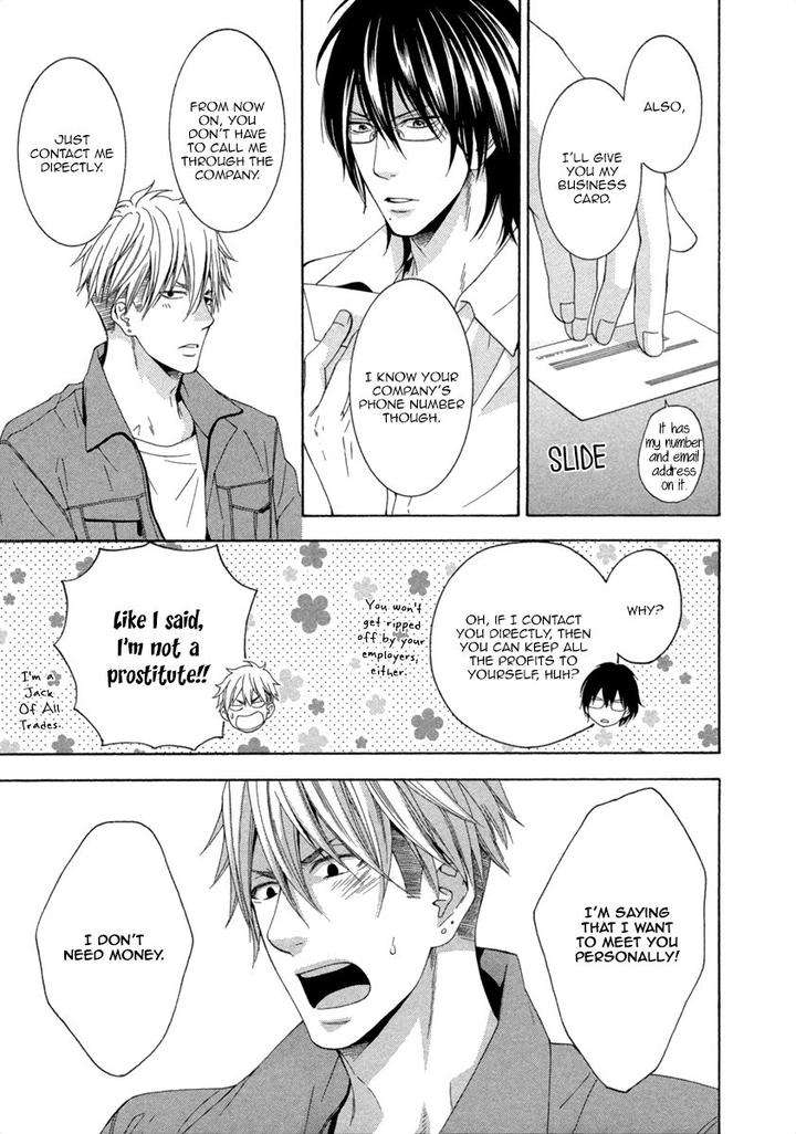 Ai-Wa-Chitto-Mo-Rakuja-Nai-Kiriyuu-Kiyoi-Eng page 38