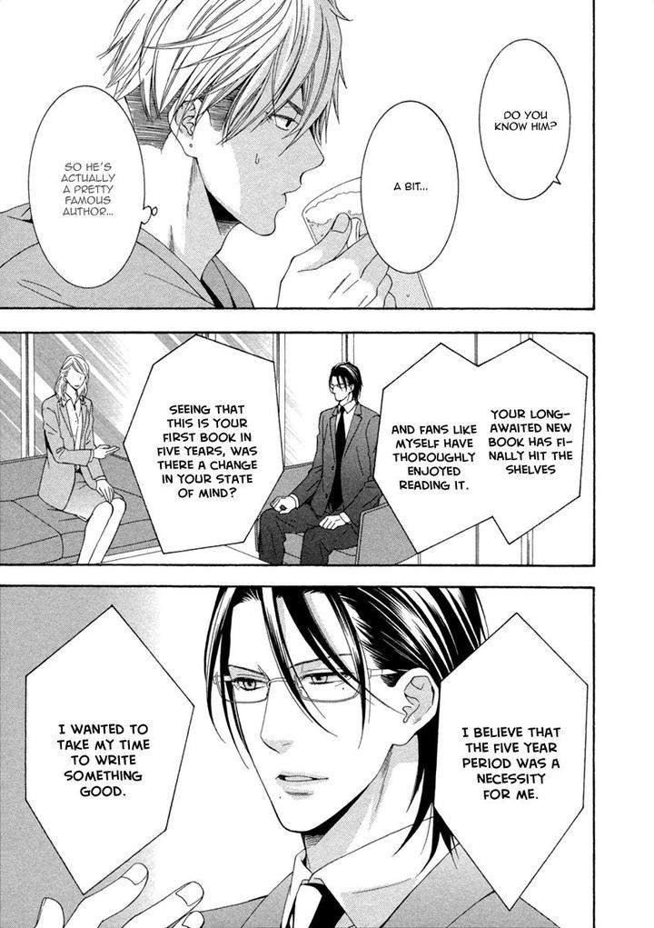 Ai-Wa-Chitto-Mo-Rakuja-Nai-Kiriyuu-Kiyoi-Eng page 5