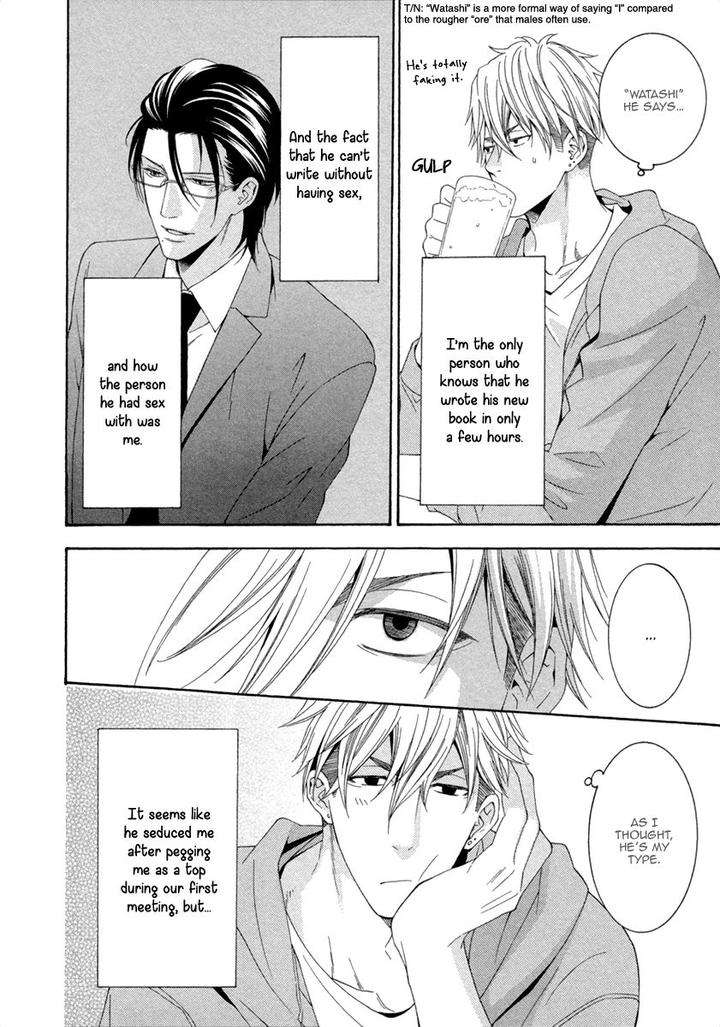 Ai-Wa-Chitto-Mo-Rakuja-Nai-Kiriyuu-Kiyoi-Eng page 6